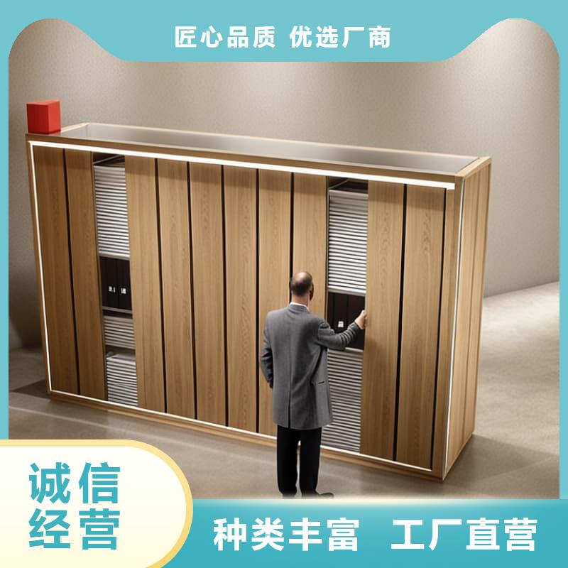 文档图书智能柜免费咨询星龙牌