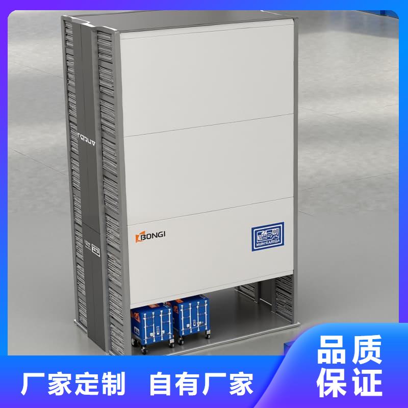 PCB板的自动分拣仓储种植基地星龙牌