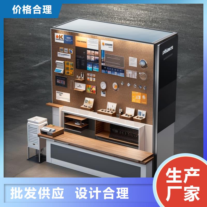 智能回转图书柜现货直供星龙品牌