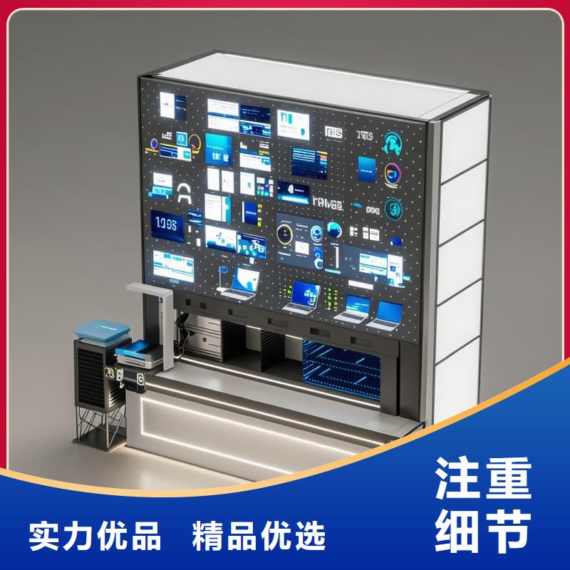 智能回转展示柜大厂质量可靠