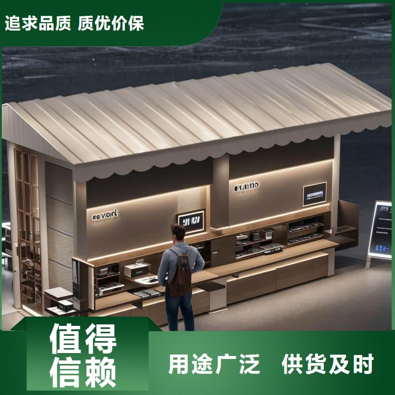 智能回转冷藏柜质量保真