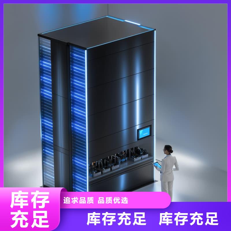 智能回转展示柜质量可靠星龙品牌