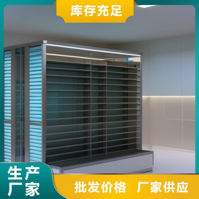 珠宝饰品智能分拣仓储询问报价星龙牌