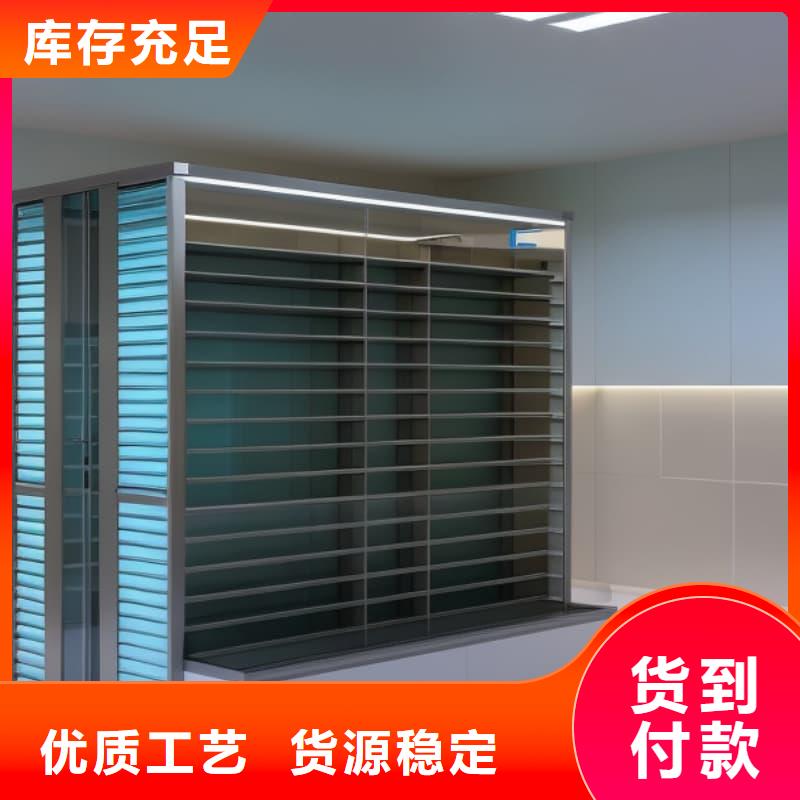 智能回转冷藏柜质量保真