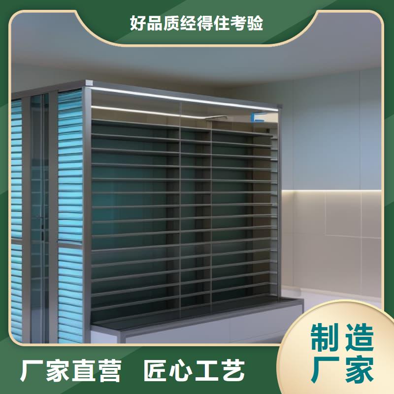 家用衣帽杂物分拣存储自动柜学校星龙牌