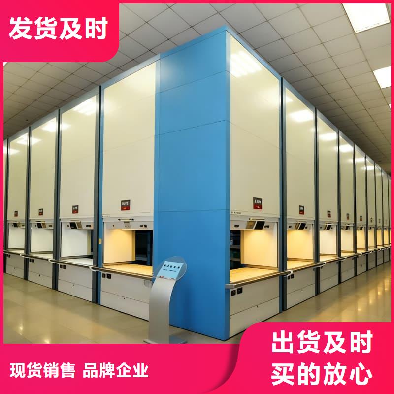 社区便利店自动售货柜多重优惠东胜机械