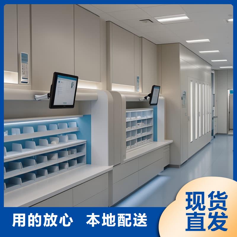 智能回转电商柜解决方案星龙品牌