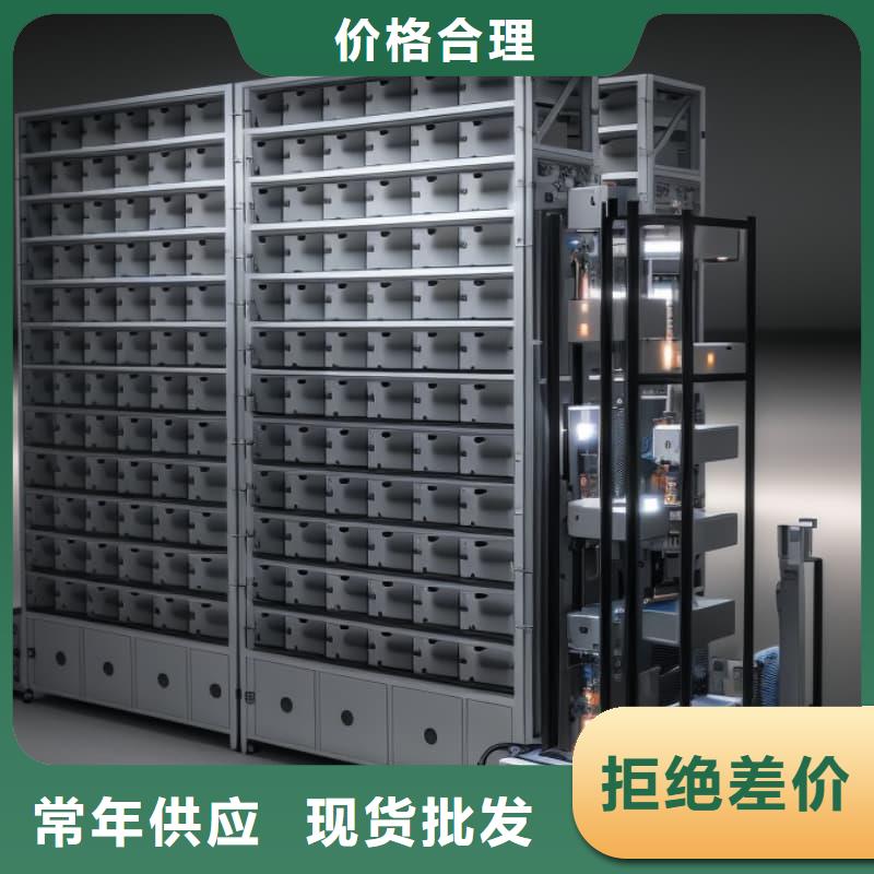 社区上门送取货行走机器人质量优星龙牌