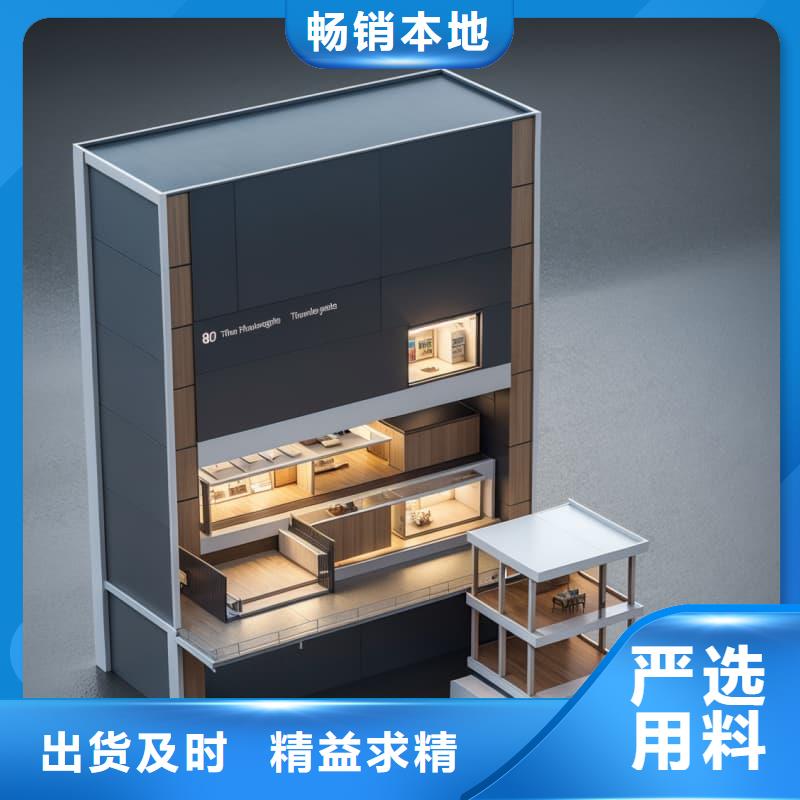 店铺电商展柜和存储智能柜畅销全国东胜机械