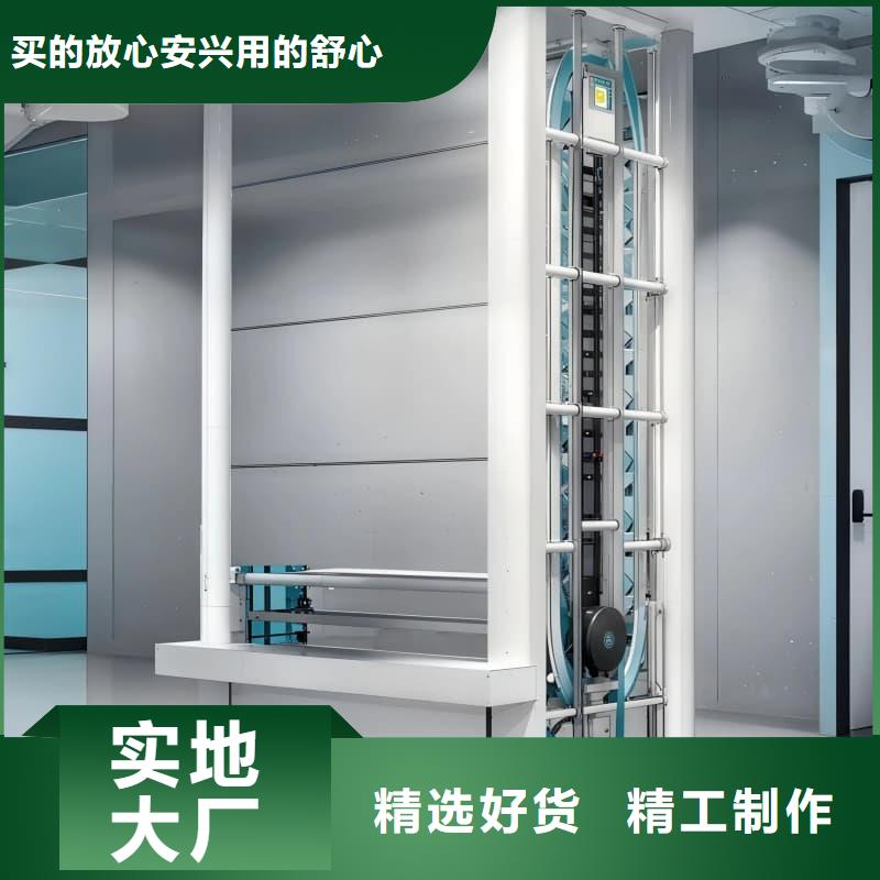 生鲜食品果蔬自动售货柜终身质保星龙牌