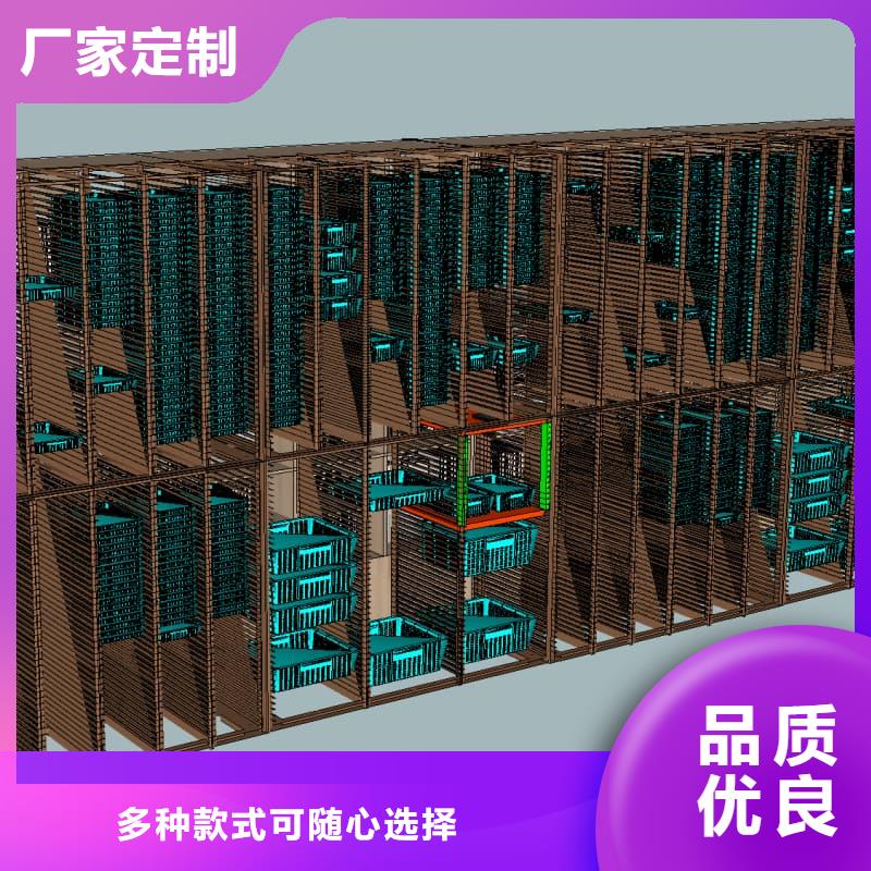 定制智能回转收纳柜的生产厂家