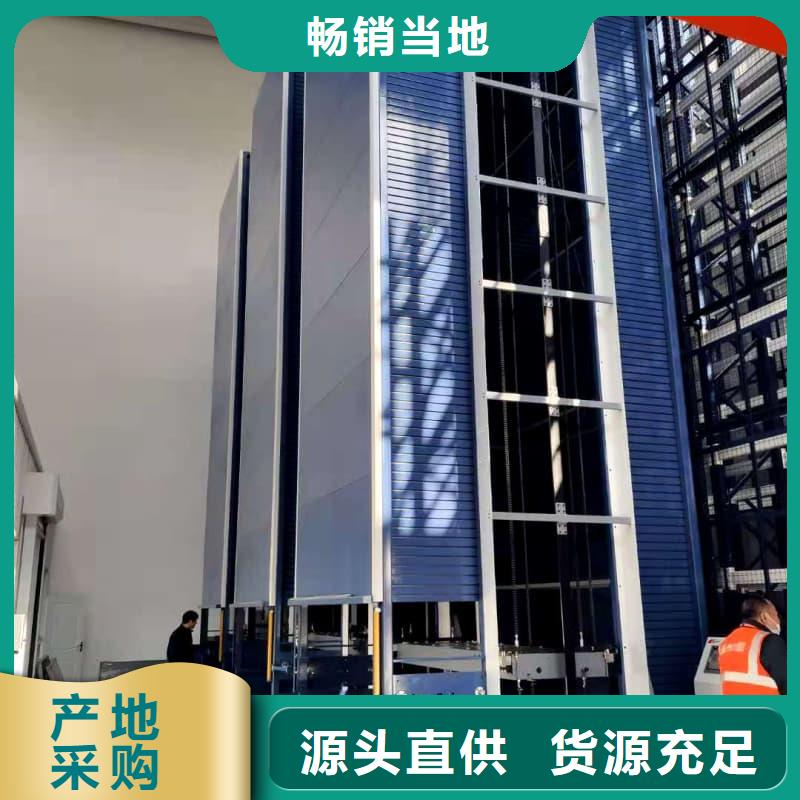 智能回转售货柜生产基地星龙品牌