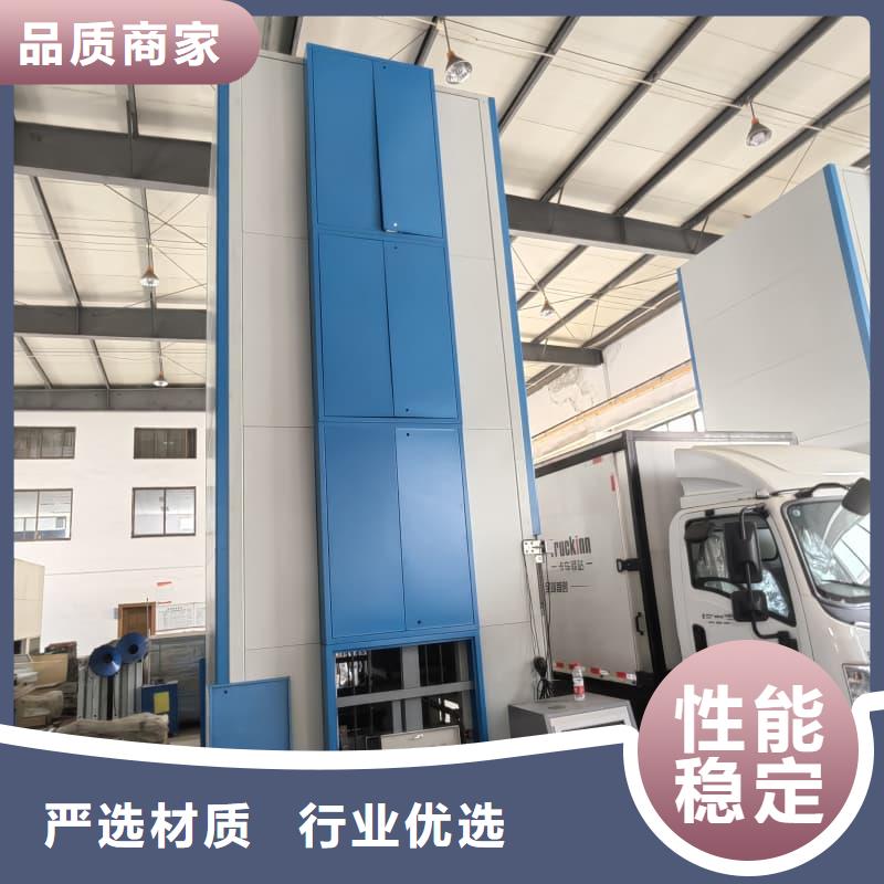 店铺电商展柜和存储智能柜厂家价格东胜机械