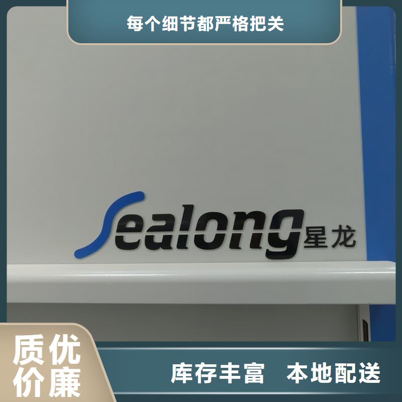 智能回转图书柜现货直供星龙品牌