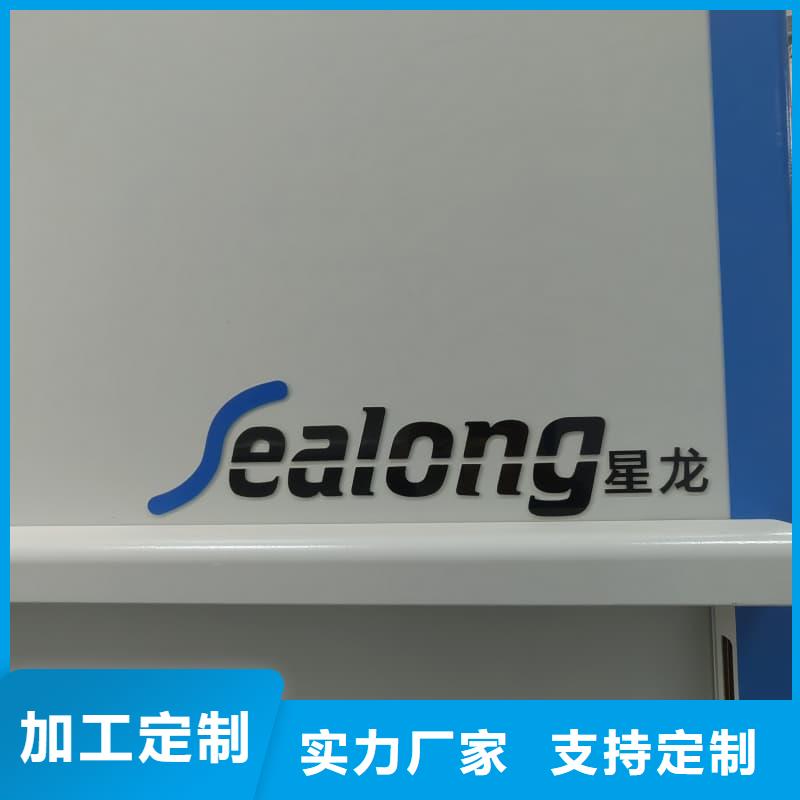 智能回转售货柜生产基地星龙品牌