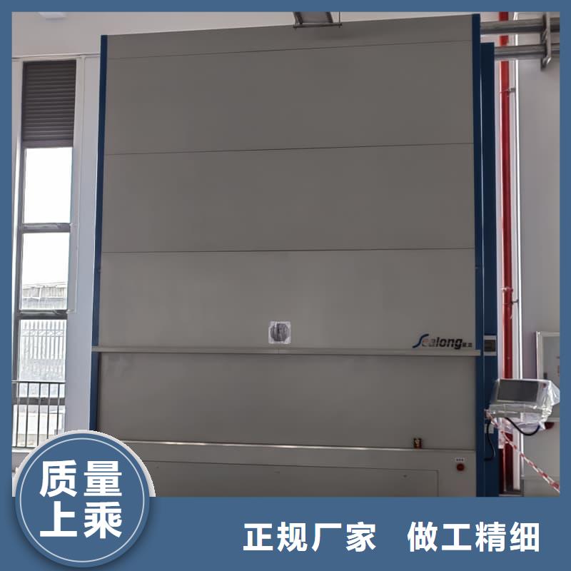 智能回转图书柜现货直供星龙品牌