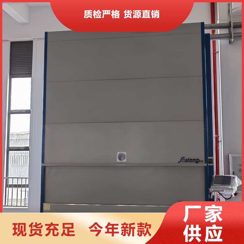 智能回转衣物柜报价星龙品牌