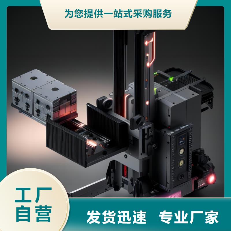 智能回转电商柜解决方案星龙品牌