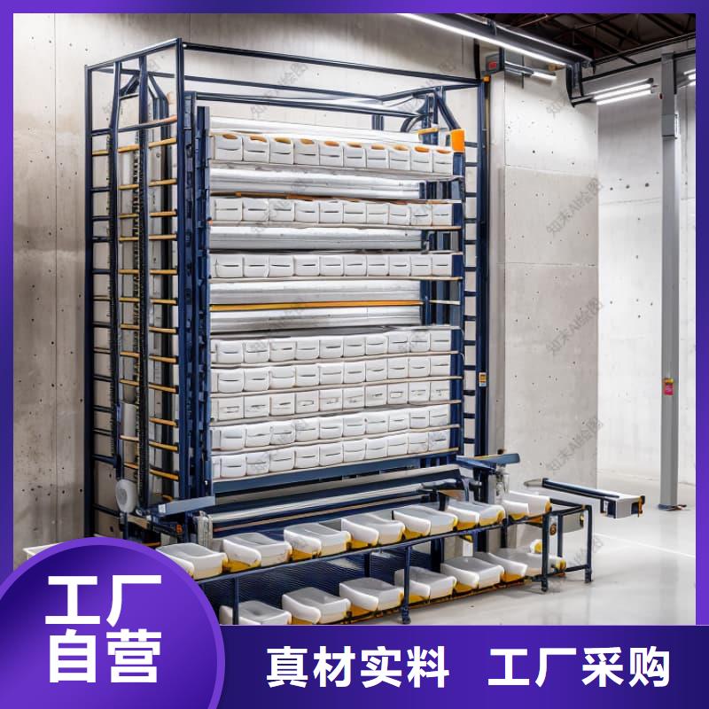 生鲜食品果蔬自动售货柜终身质保星龙牌