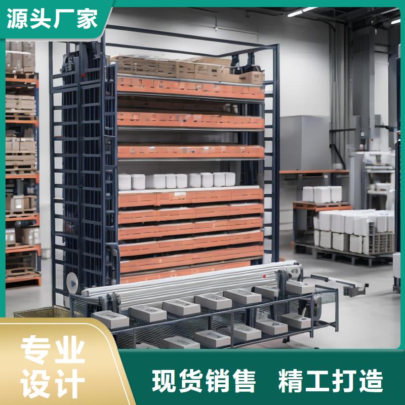 水平回转高密度存储自动化快递驿站规格星龙牌