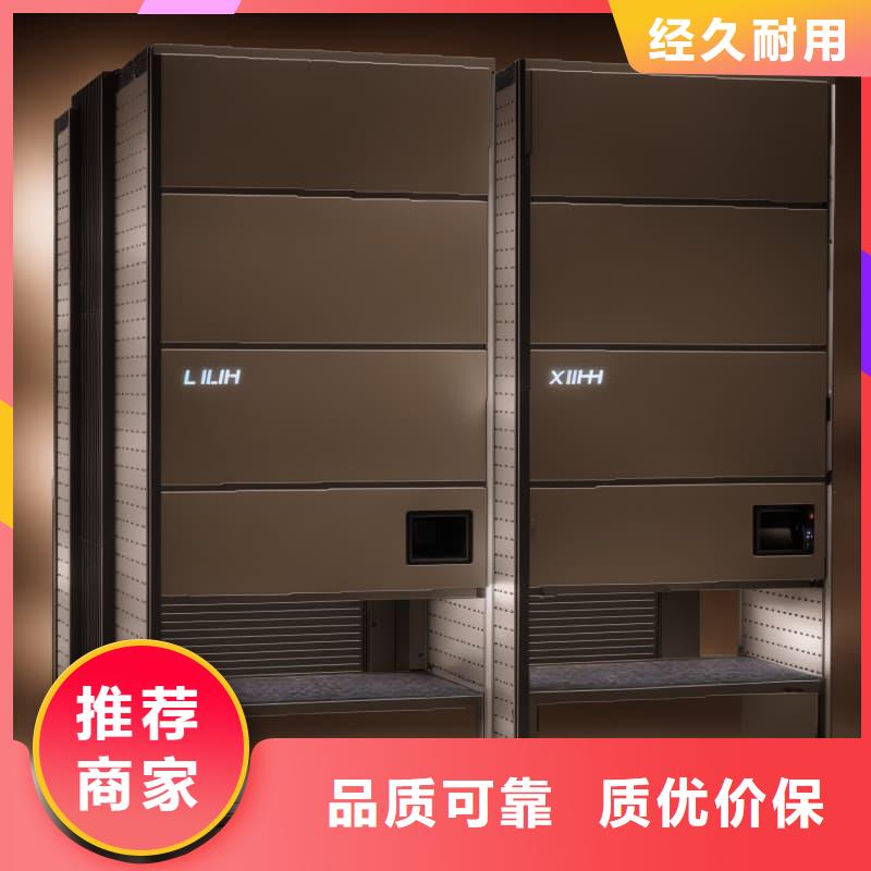 智能回转衣物柜报价星龙品牌