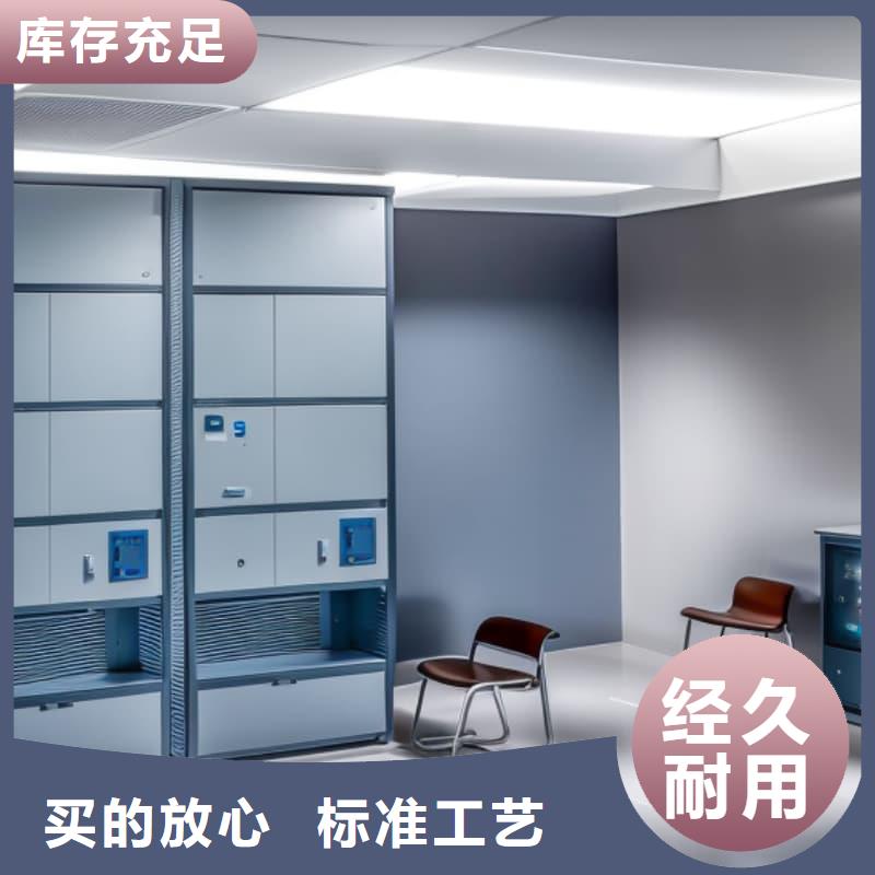 水平回转高密度存储自动化快递驿站规格星龙牌