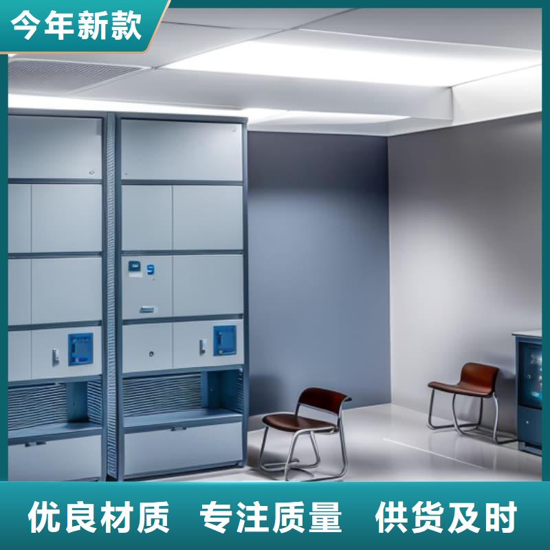 智能回转冷藏柜质量保真