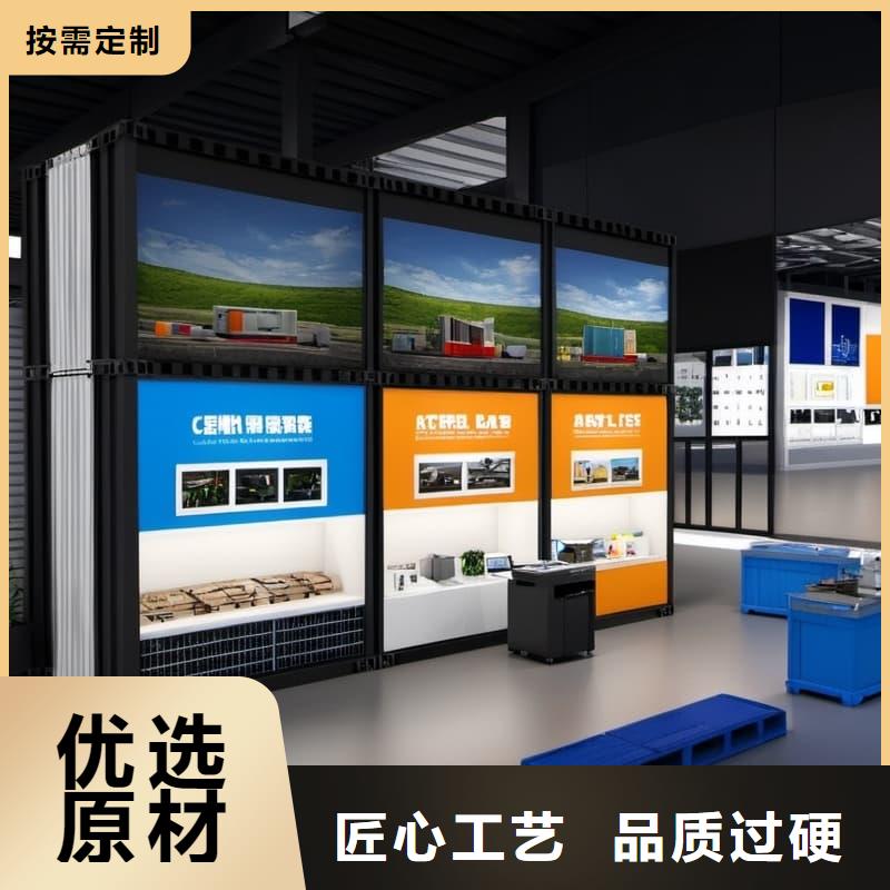 生鲜食品果蔬自动售货柜终身质保星龙牌