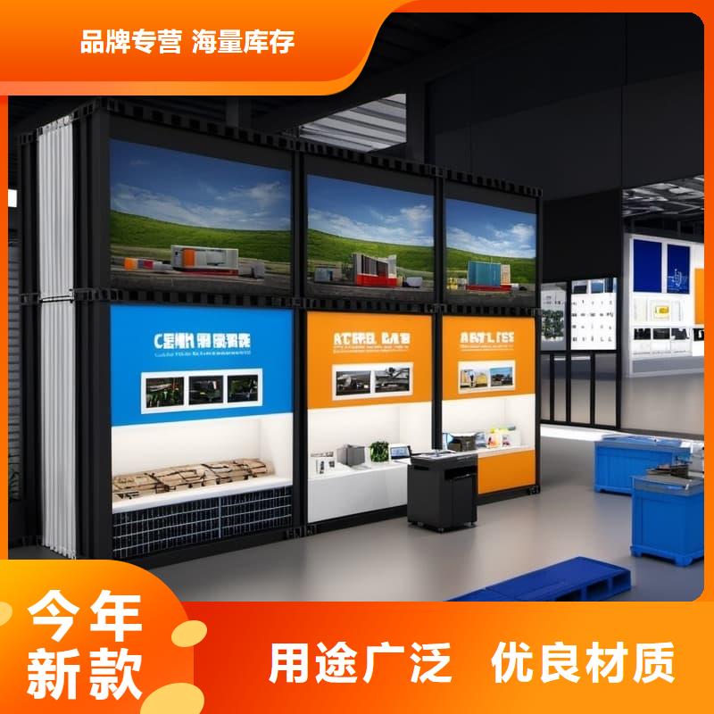 社区便利店自动售货柜货源充足星龙牌