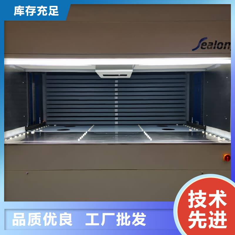 智能回转便利店柜了解更多星龙品牌