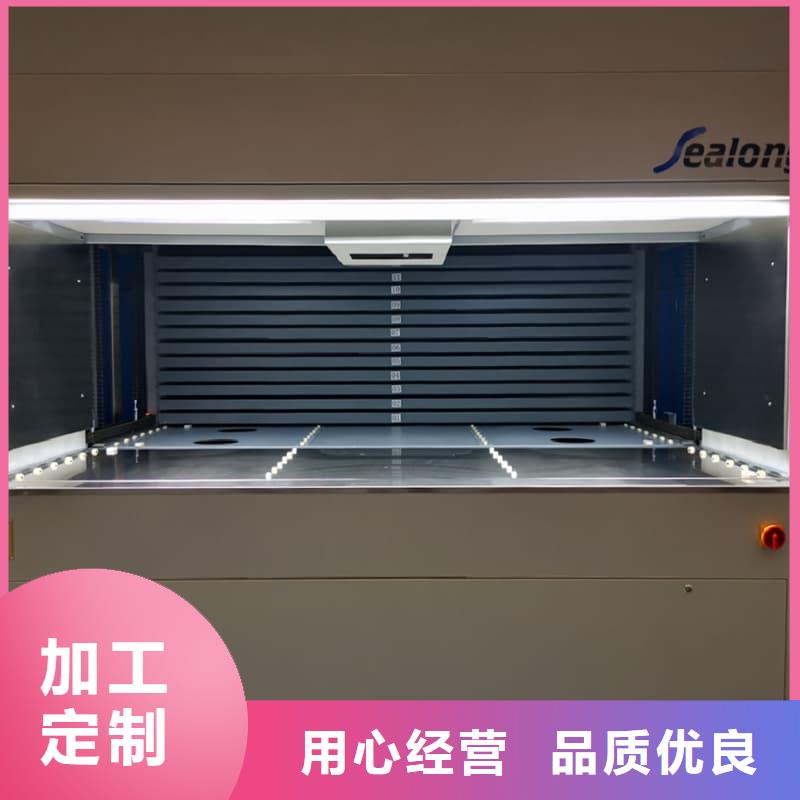 智能回转药品柜全国发货星龙品牌