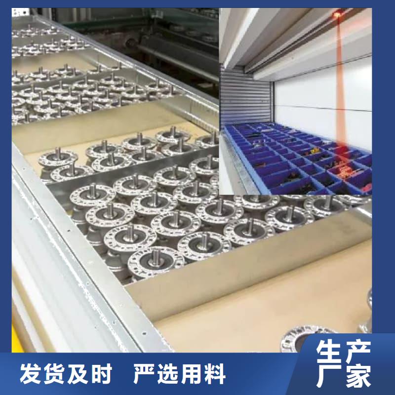 社区便利店自动售货柜货源充足星龙牌