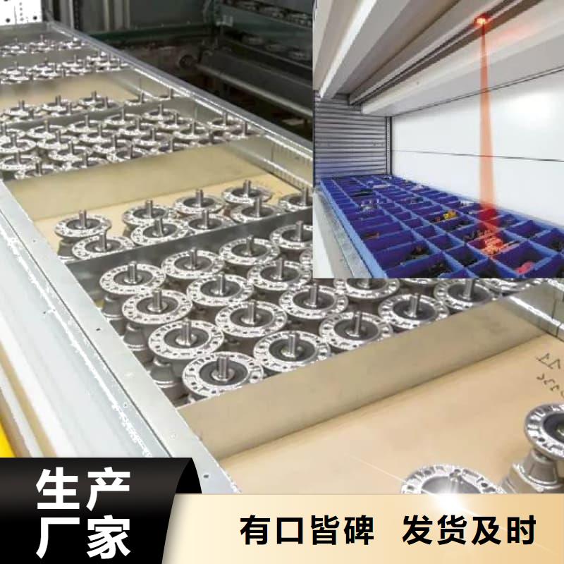 智能回转衣物柜欢迎订购星龙品牌