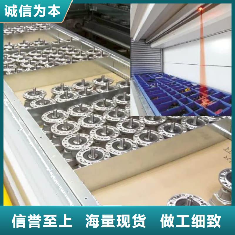 水平回转高密度存储自动化快递驿站规格星龙牌