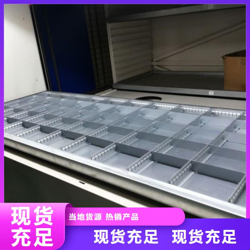 智能回转电商柜生产厂家星龙品牌