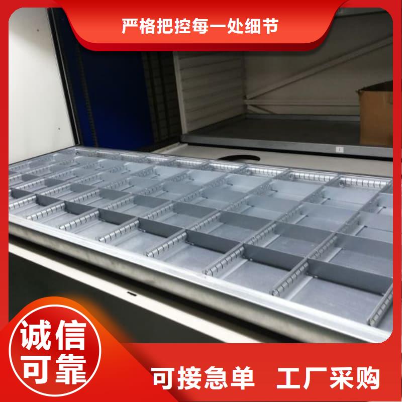 文档图书智能柜厂家供应星龙牌