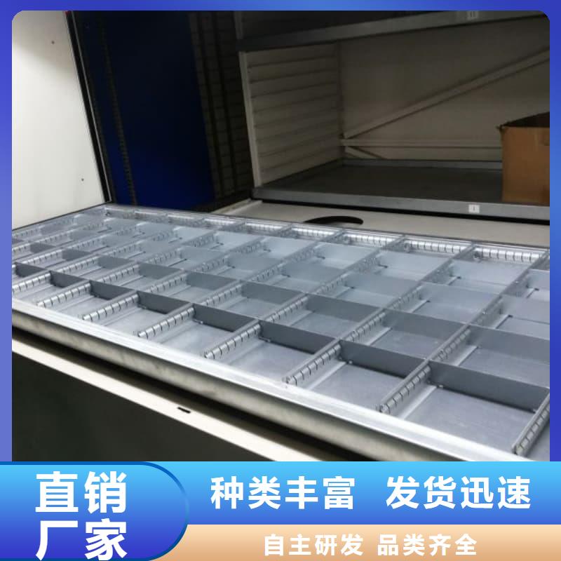 智能回转外卖柜信息星龙品牌