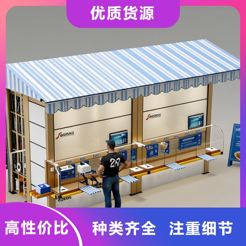 家用衣帽杂物分拣存储自动柜学校星龙牌