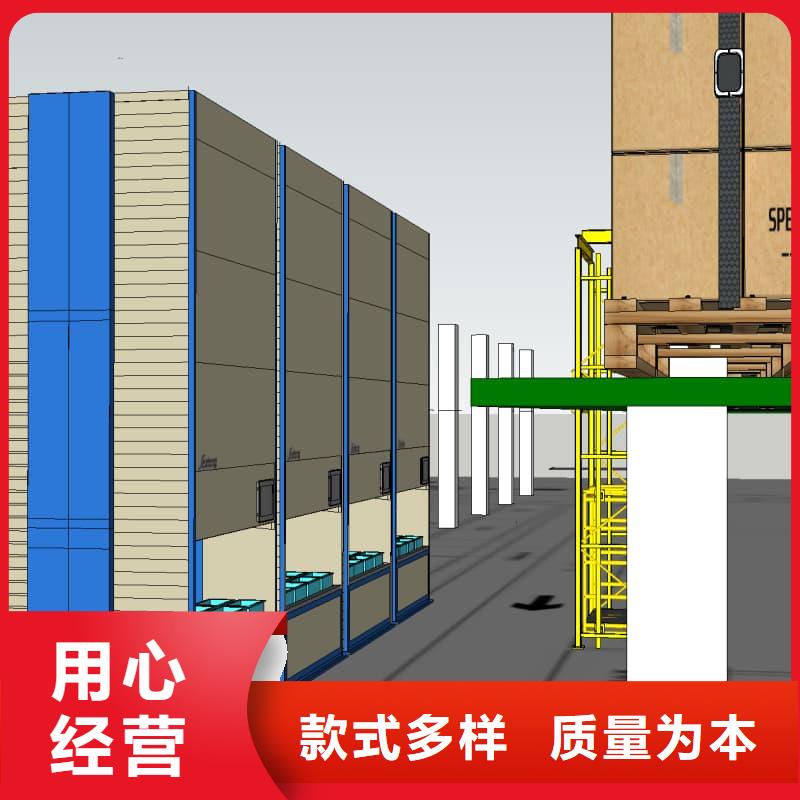 智能回转衣物柜欢迎订购星龙品牌