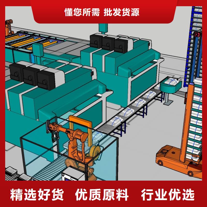 生鲜食品果蔬自动售货柜终身质保星龙牌