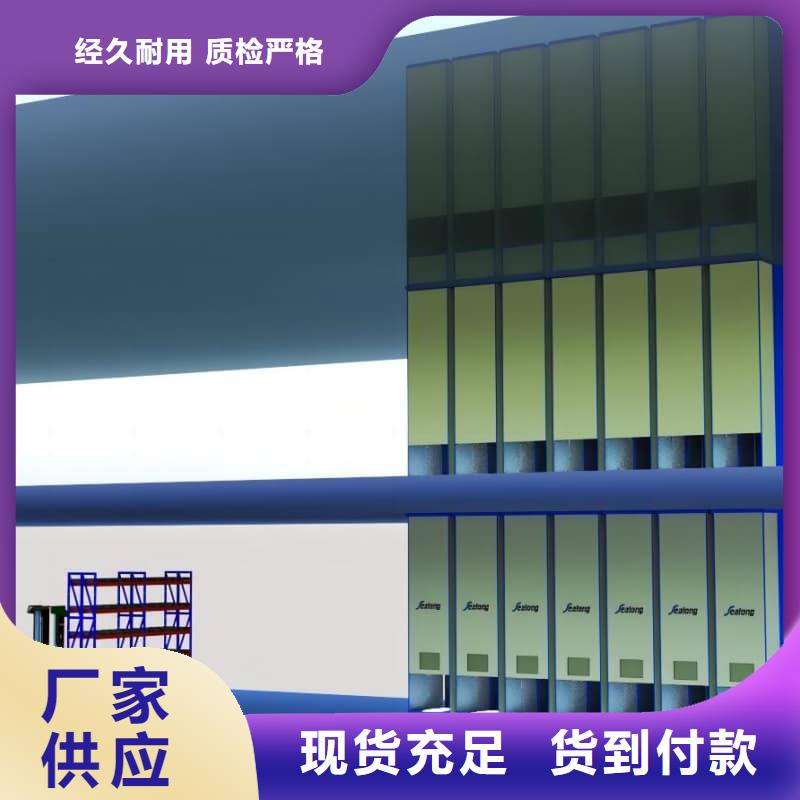 家用衣帽杂物分拣存储自动柜生产厂家东胜机械