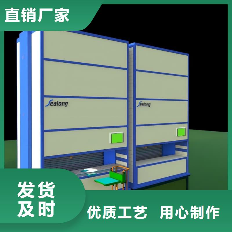 智能回转药品柜全国发货星龙品牌