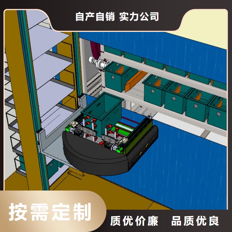 智能回转售货柜生产基地星龙品牌