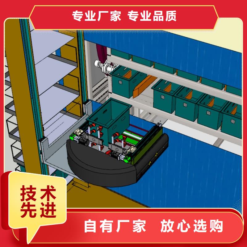 智能回转电商柜解决方案星龙品牌