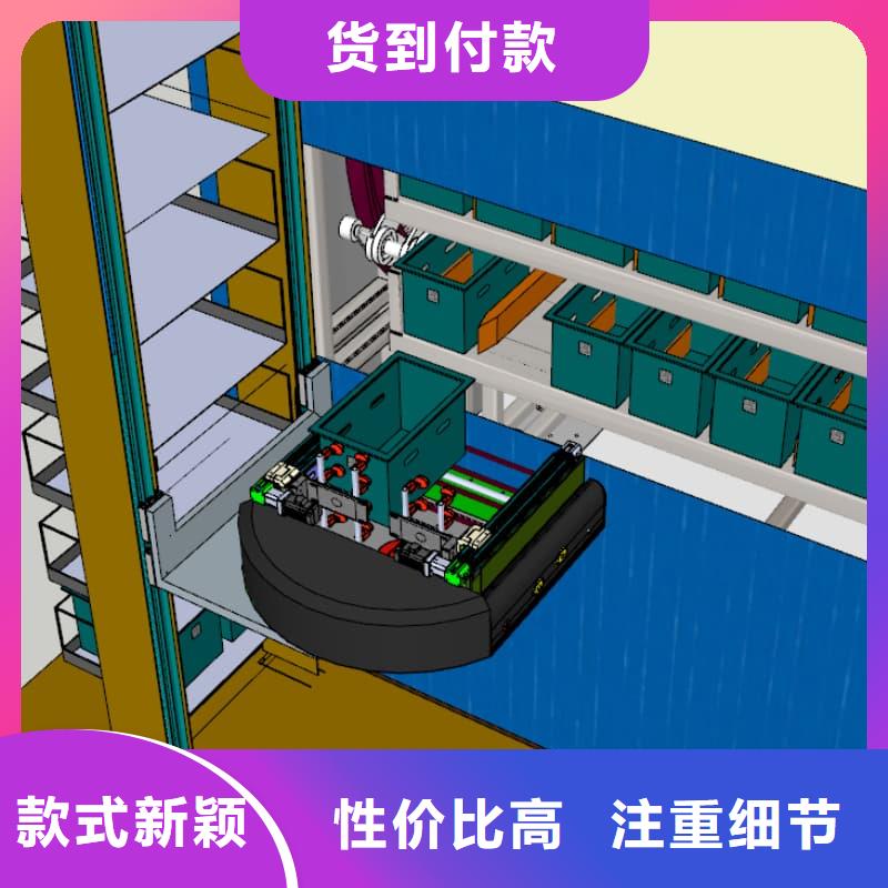 店铺电商展柜和存储智能柜畅销全国东胜机械