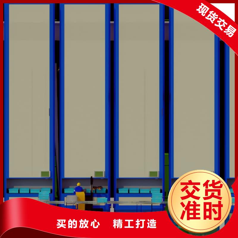 智能回转电商柜生产厂家星龙品牌