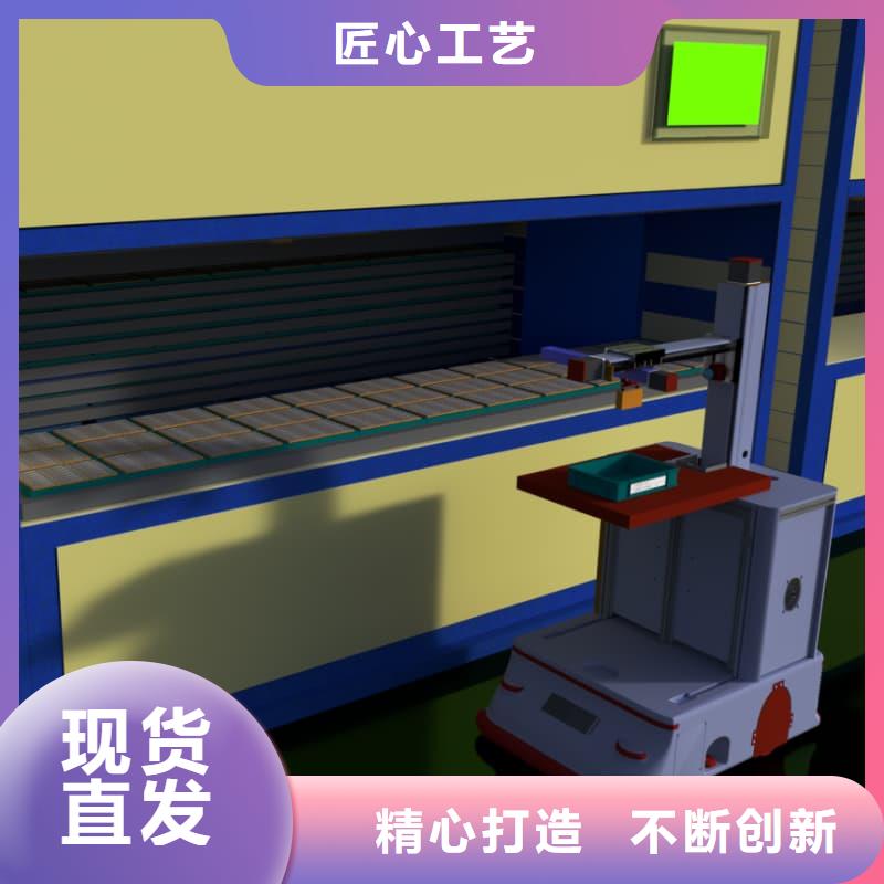 智能回转生鲜柜欢迎来电星龙品牌