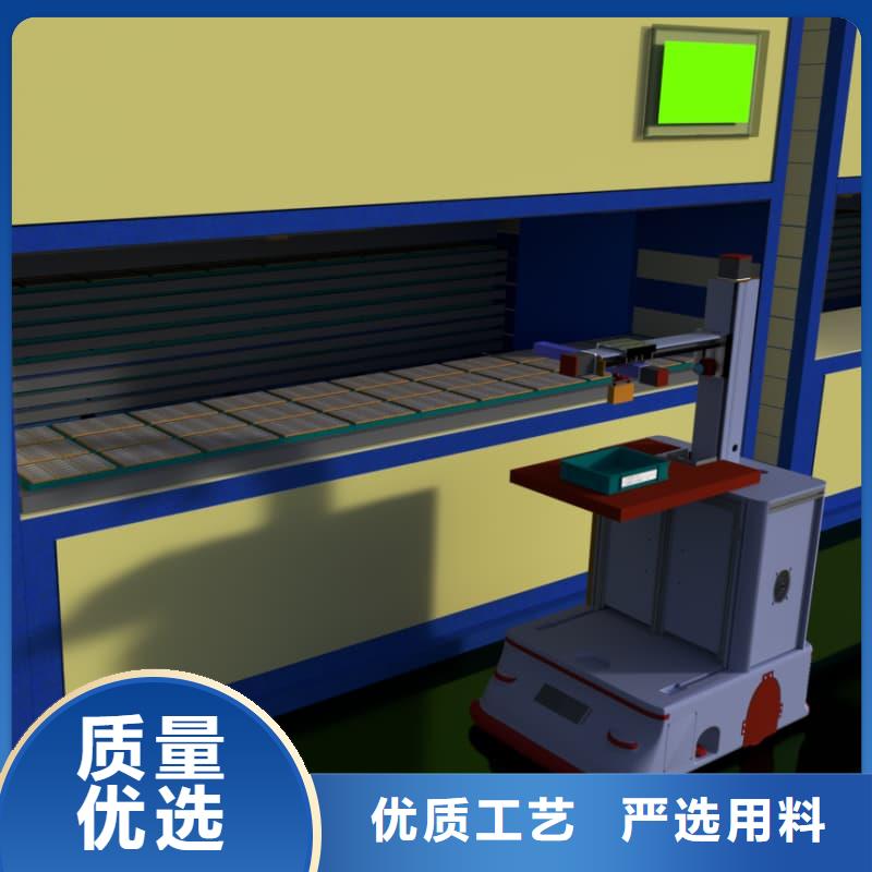 家用衣帽杂物分拣存储自动柜学校星龙牌