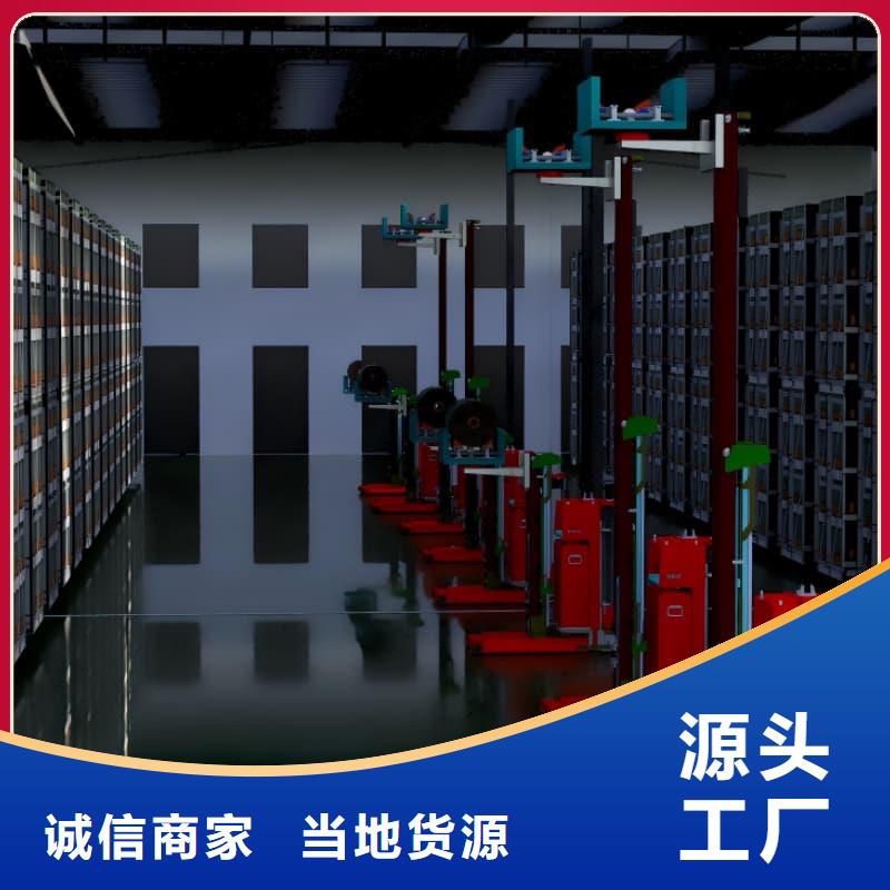 店铺电商展柜和存储智能柜畅销全国东胜机械