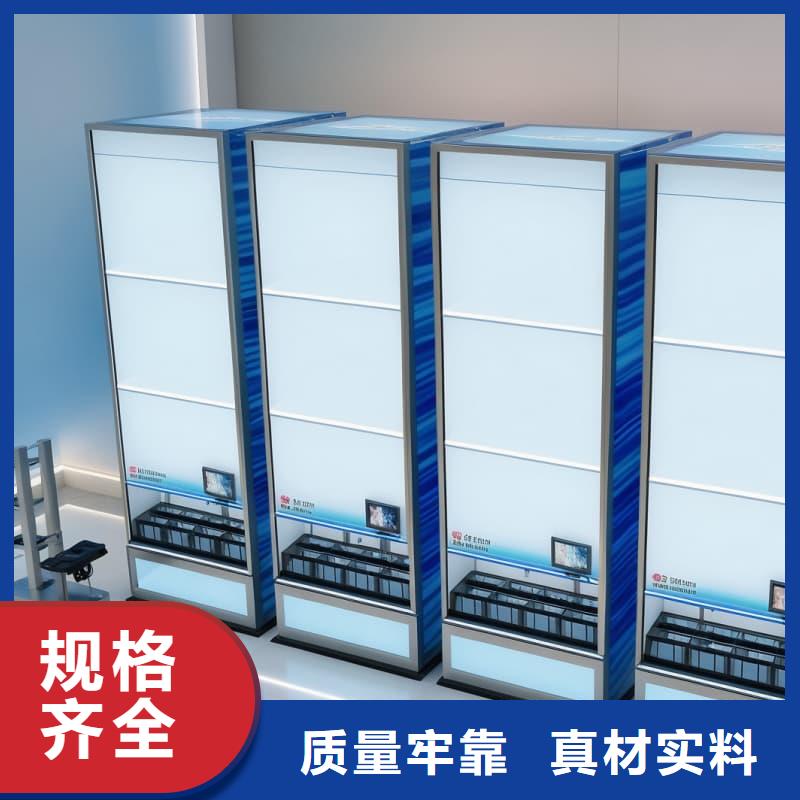 定制智能回转收纳柜的生产厂家